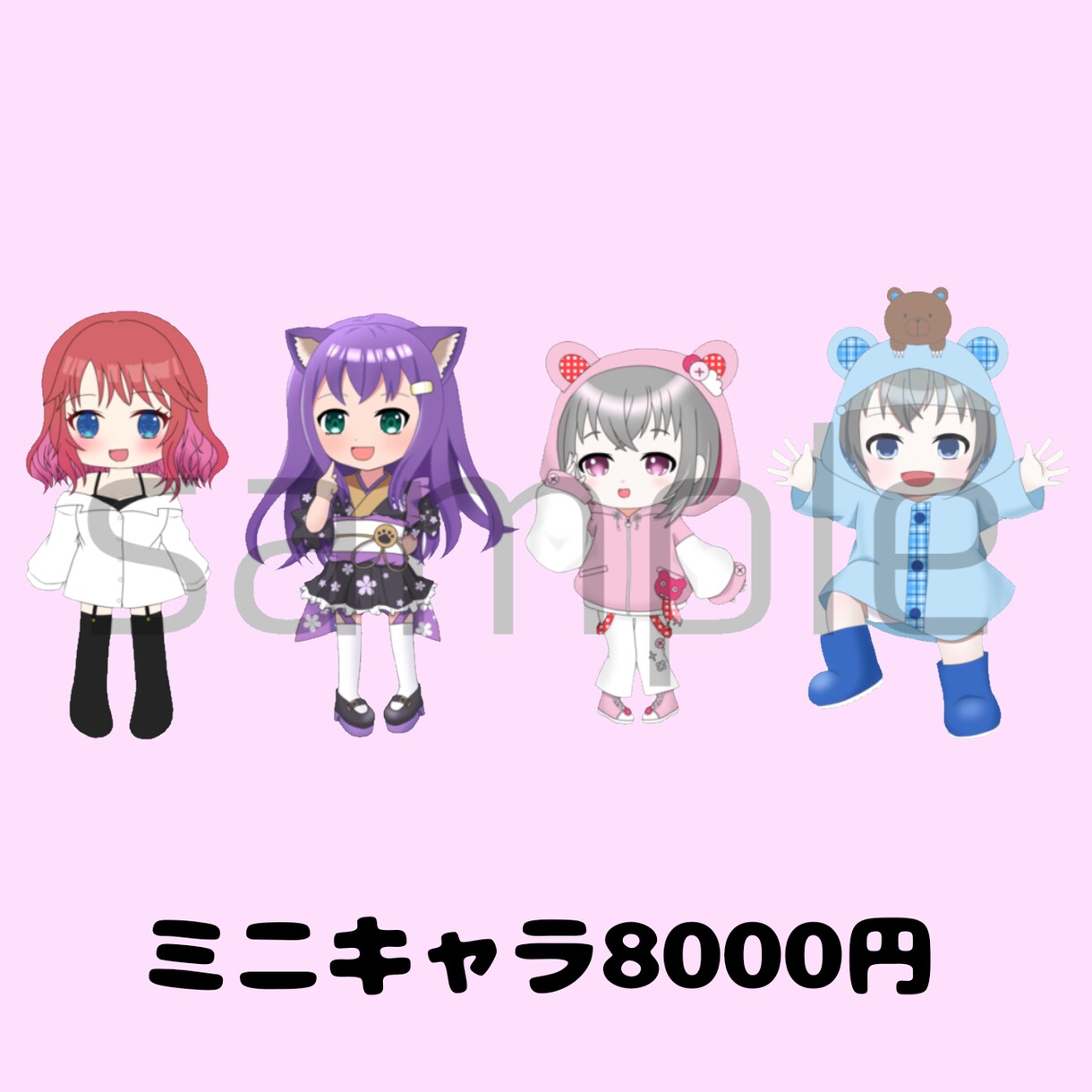 IRIAM用配信立ち絵お描きします 商用・二次利用、動作確認、デザイン込み！ イメージ4