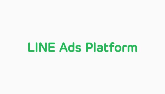 ウェブ広告の入稿作業承ります Google、Yahoo広告からSNSまで！入稿助けます！ イメージ6