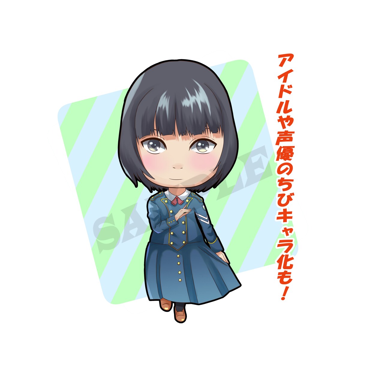 可愛いちびキャラ！デフォルメイラスト描きます 好きなキャラクターやアイドルのオリジナルアイコンを作ります！ イメージ4