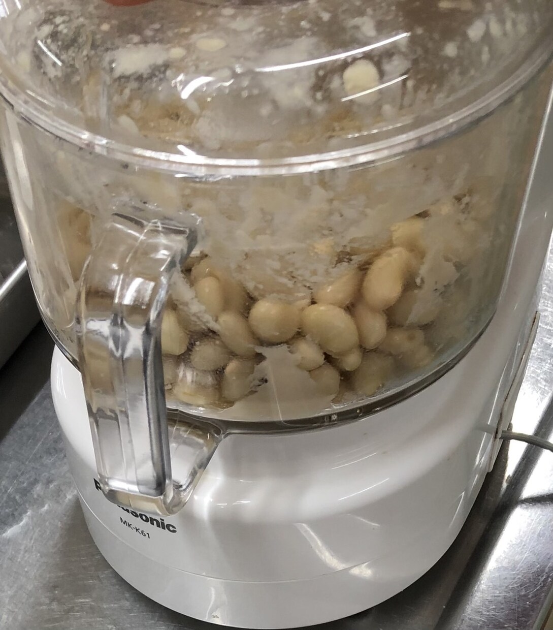 圧力なべで時短　お味噌作りのレシピ教えます 大豆と麹（こうじ）とお塩で手作り味噌　作ってみませんか？ イメージ5