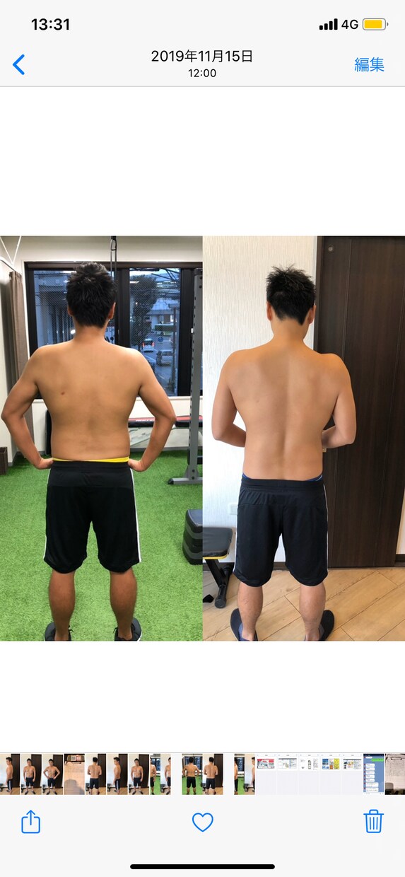 本気で痩せたい方痩せ方教えます 結婚式を控えてる等どうしても痩せなければいけない方必見 イメージ3