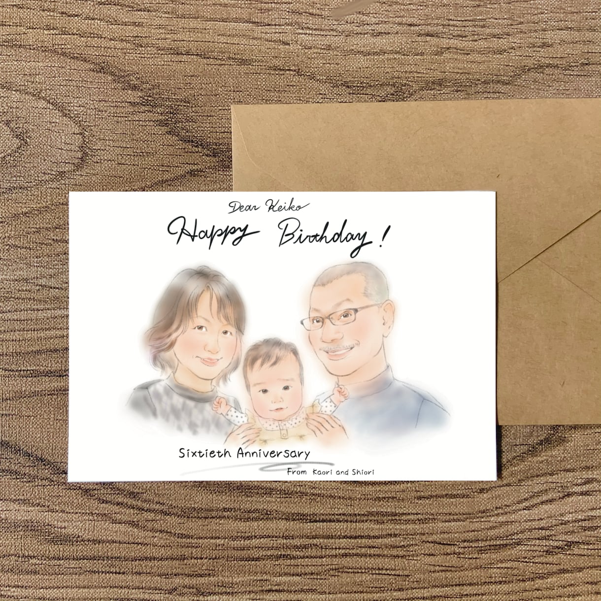 SNSやプレゼントにもぴったりな似顔絵描きます シンプルかわいい似顔絵カード&封筒付き イメージ1