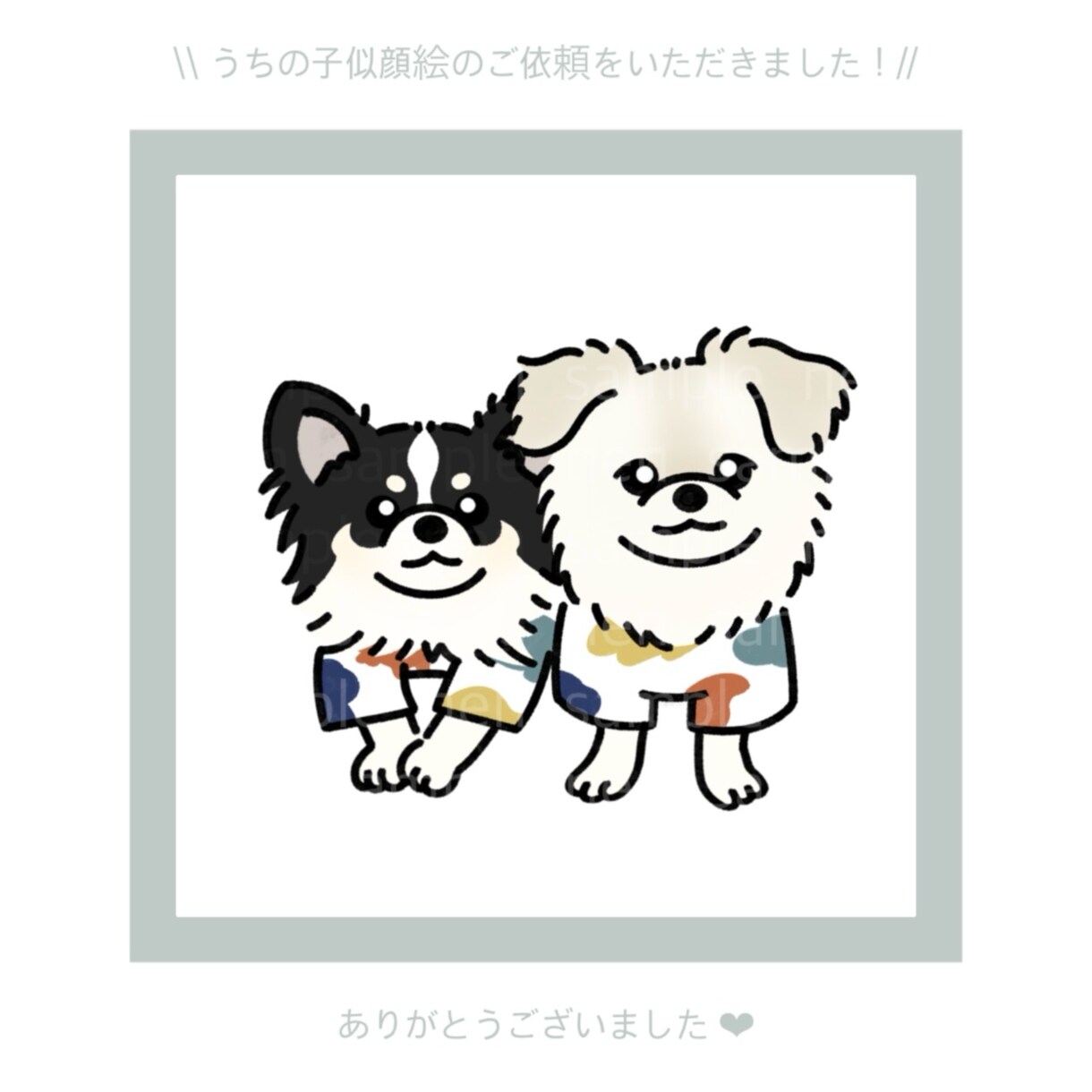 写真からゆるっとかわいいペット似顔絵を描きます 大切な"うちの子"をゆるっとかわいいイラストでお届けします！ イメージ1