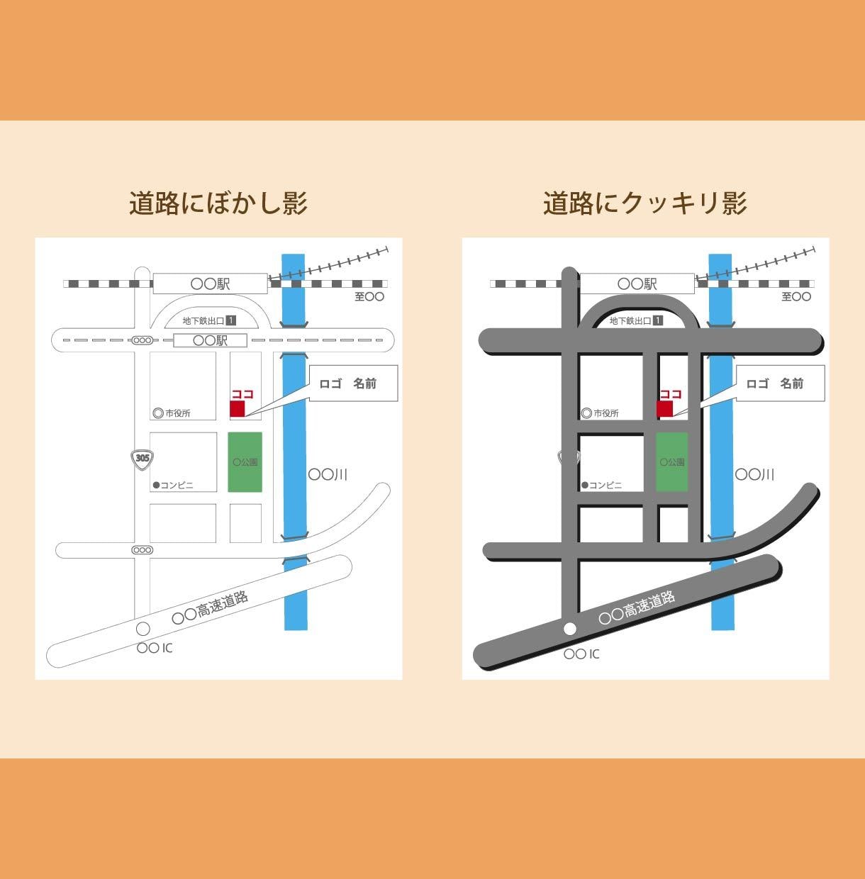 初めての方も安心！親切丁寧な地図作成サービスします チラシ・Web・名刺に！媒体に馴染む高品質な「簡易地図」制作 イメージ3