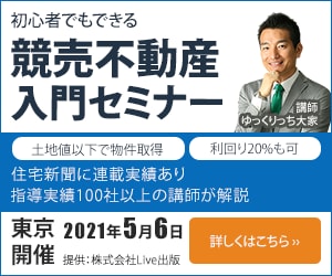 全サイズ【1枚１５００円】各種画像作ります ヘッダー/バナー/SNS/サムネイル イメージ5