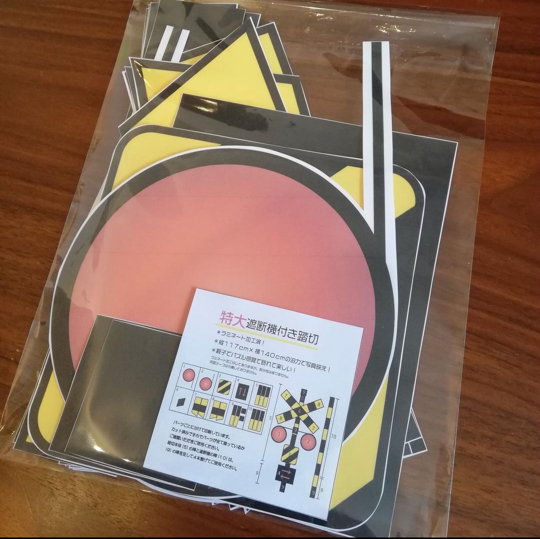 イベントで使える壁面飾り作ります 保育園や幼稚園などイベントにインパクトのある壁面飾り！ イメージ4
