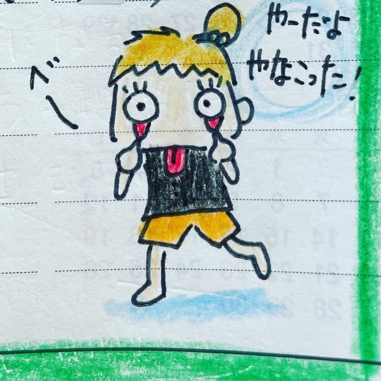 挿絵描きます ＊ちょっとした挿絵を色鉛筆画で＊ イメージ4