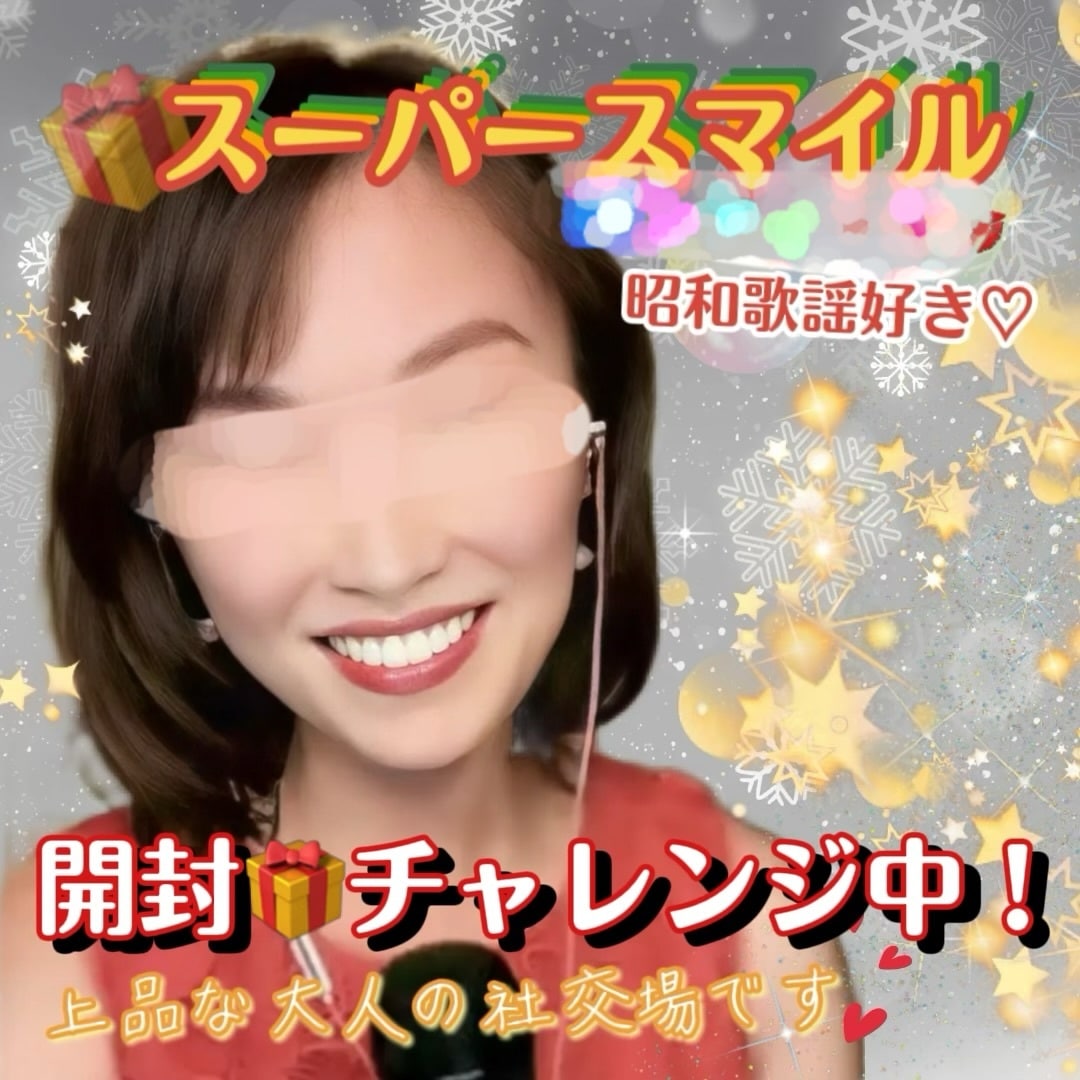 アイコン作成致します トップライバー歴5年の私が配信用のアイコンを作成代行！ イメージ3