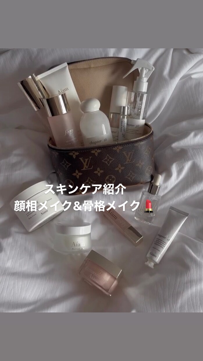 美容のプロがトータル分析で魅力を引き出します 【垢抜け法&骨格メイク&ダイエット&表情筋のほぐし方☆】 イメージ1