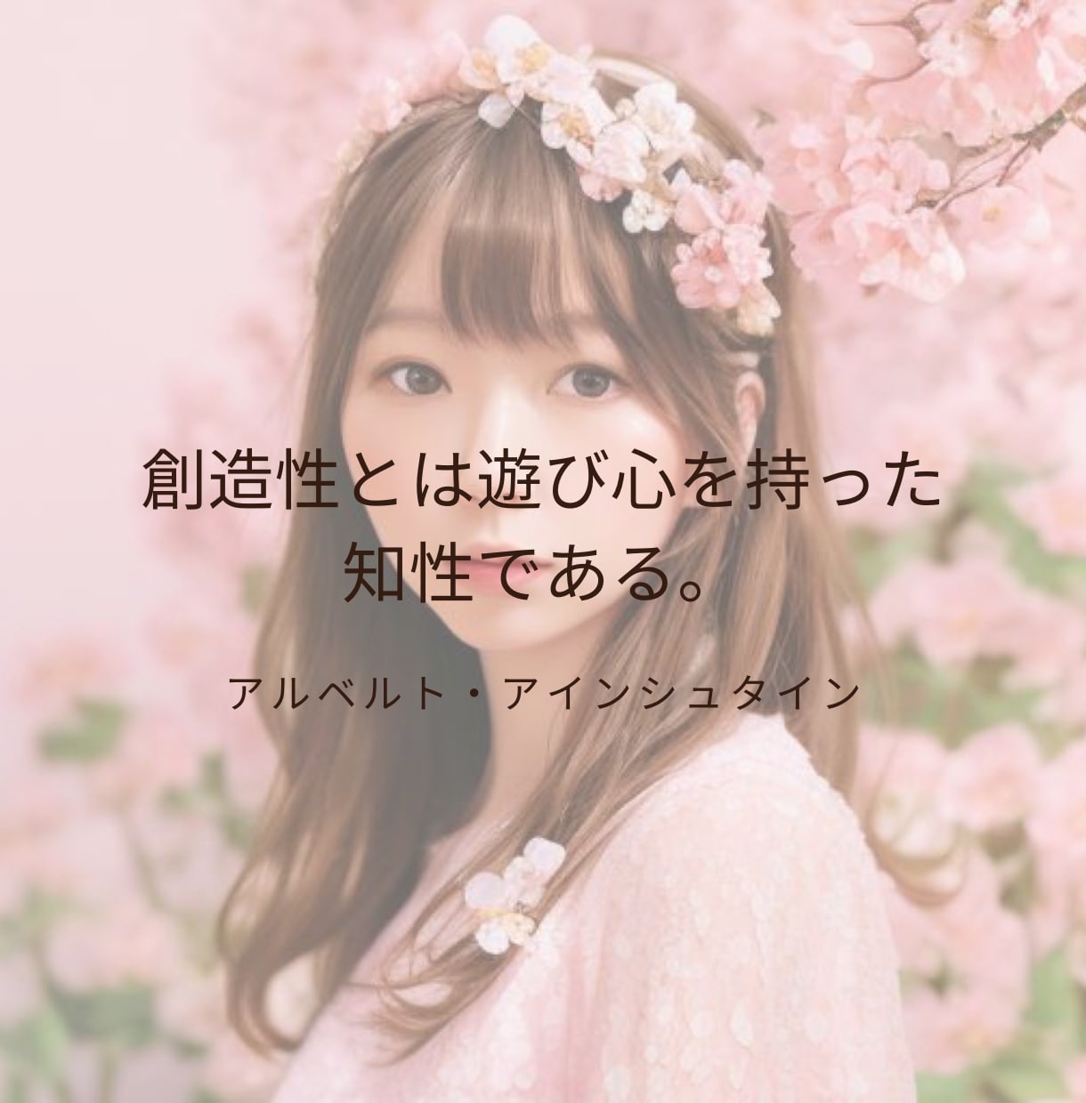 誰にも言えない性のお悩み、元夜職が何でも聞きます 1分からOK♡性の悩みや疑問、不安、レス・・なんでもどうぞ♡ イメージ6