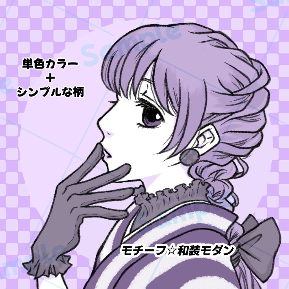 推しのカラーやモチーフで概念アイコン描きます 推し活専門★普段使いに最適◎個性が引き立つ漫画風テイスト イメージ9