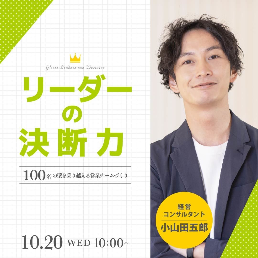 クリック数UP！プロのデザイナーが作ります 現役のWebデザイナーが訴求性の高いバナーを作成します イメージ5
