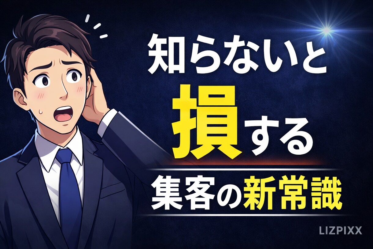クリック率重視のサムネ制作します 数字を意識したデザインを作成いたします。 イメージ1