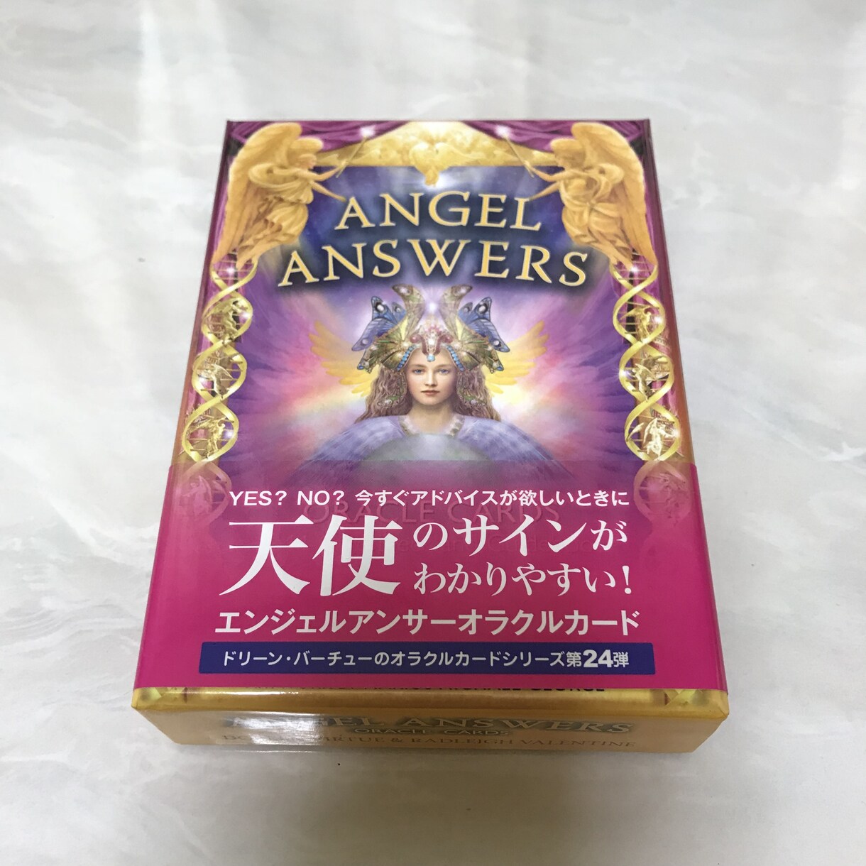 オラクルカードリーディングさせて頂きます 人生の岐路に立って迷われている方！恋愛に悩まれている方へ！ イメージ1