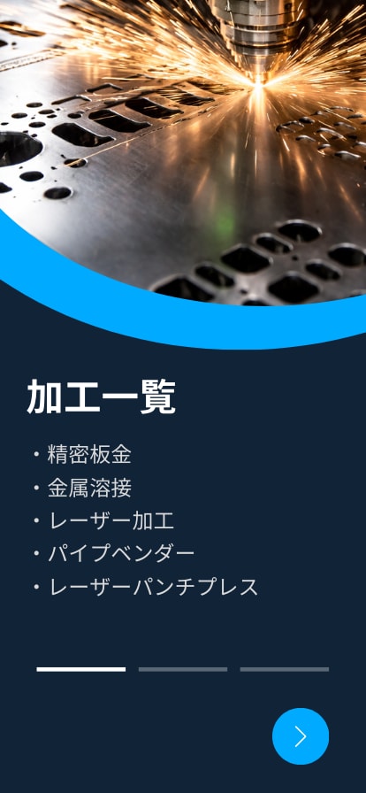 ワンオフパーツ作成します 金属パーツ『鉄・アルミ・ステンレス』部品一品から作成します イメージ3