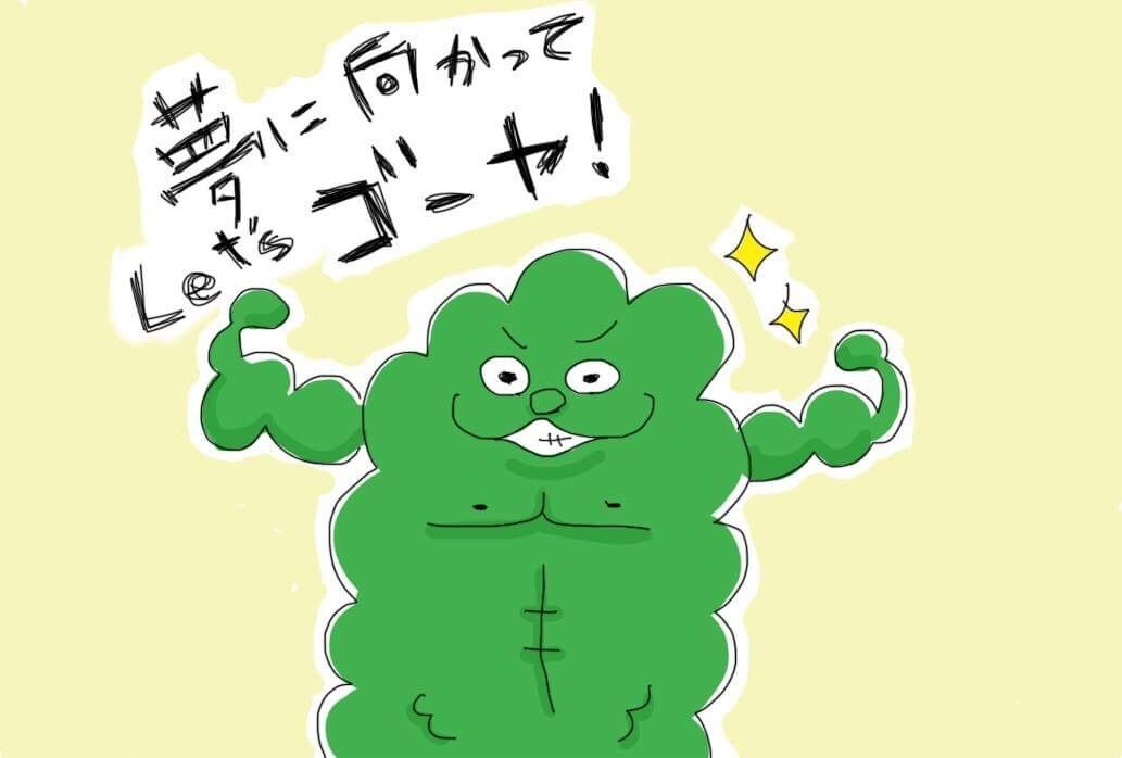 ゆるキャラのイラストを描きます 商品にイメージキャラクターが欲しい時に イメージ2