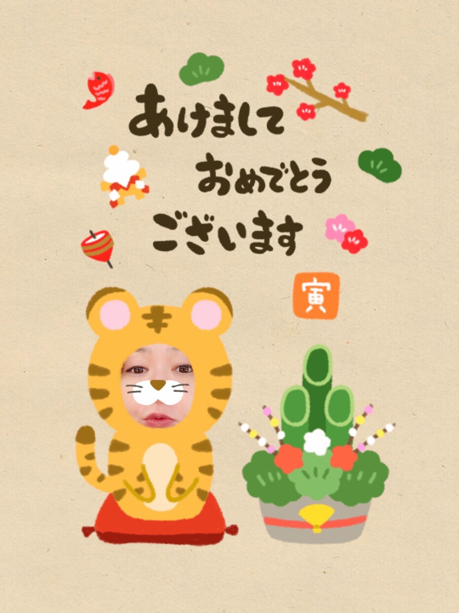 年末年始★お待ちしてます 年の瀬、年初め、お話しましょう♪ イメージ1