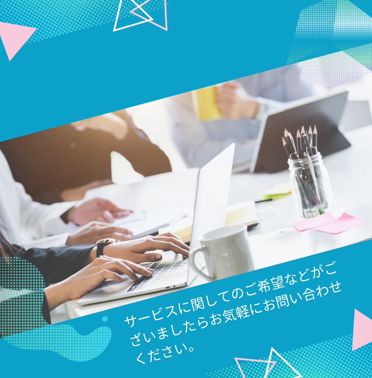 売るより買う 稼ぎやすいビジネスノウハウ教えます 在庫にならない。少資本で開業 買取り未経験でも安心のサポート イメージ7