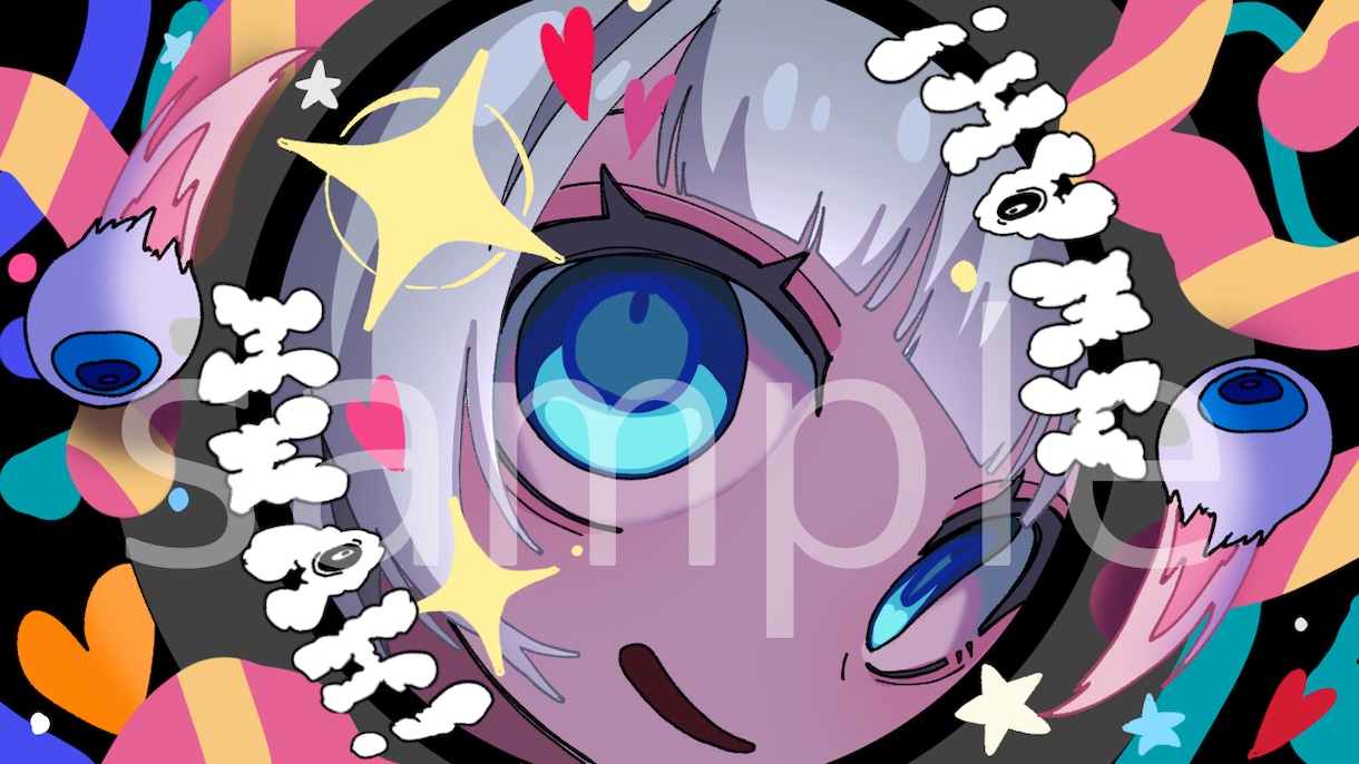 歌ってみたのサムネイルを描きます 私のだけの病みかわの絵柄であなたのキャラを用いたサムネイル イメージ1