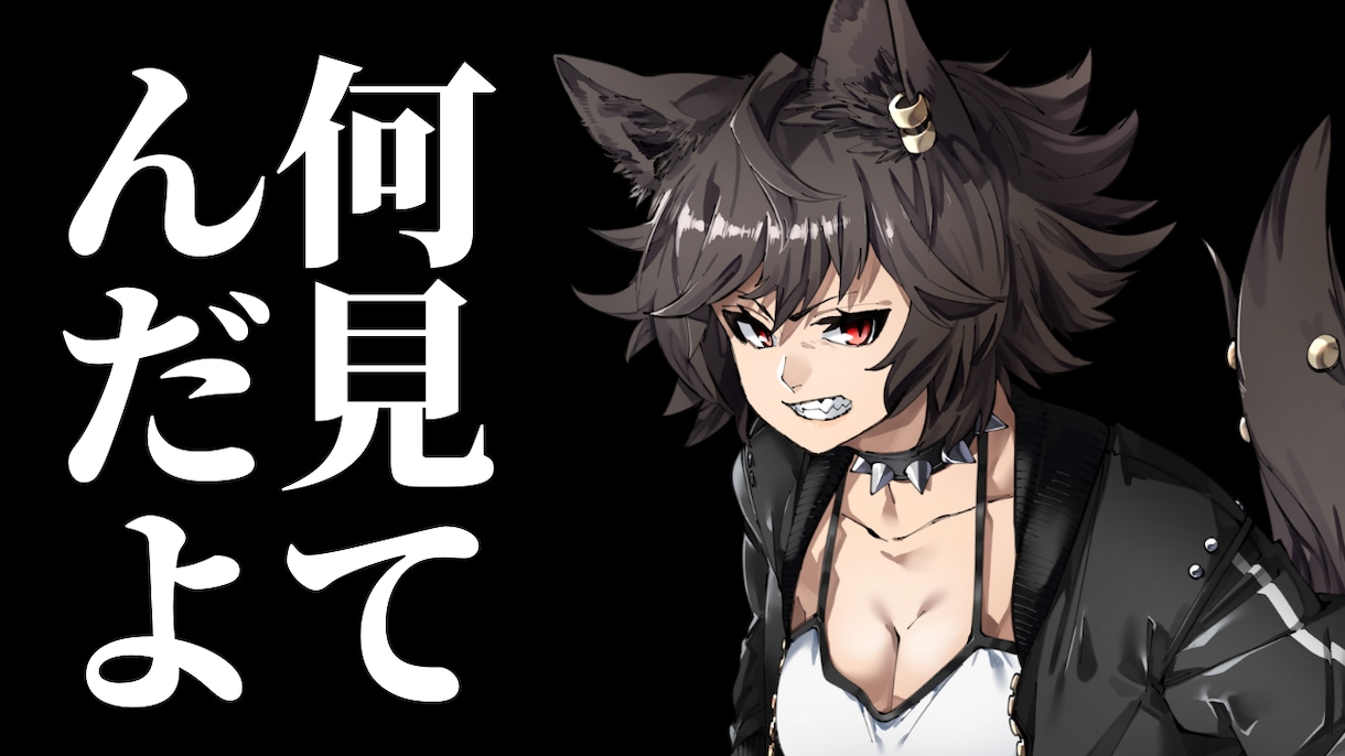 動画編集承ります 【歌ってみた、シチュボ動画、切り抜き、その他】オプション有り イメージ1