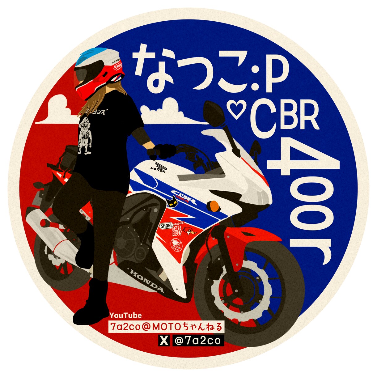 バイクステッカーやSNSアイコン用デザイン描きます 特徴を活かしたデザインであなたの愛車を愛を込めて描きます！ イメージ1