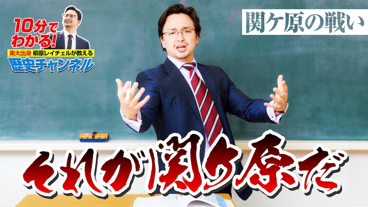 TV番組を手掛ける現役クリエイターが動画編集します クオリティの高いYouTube動画を求めている方に！ イメージ2