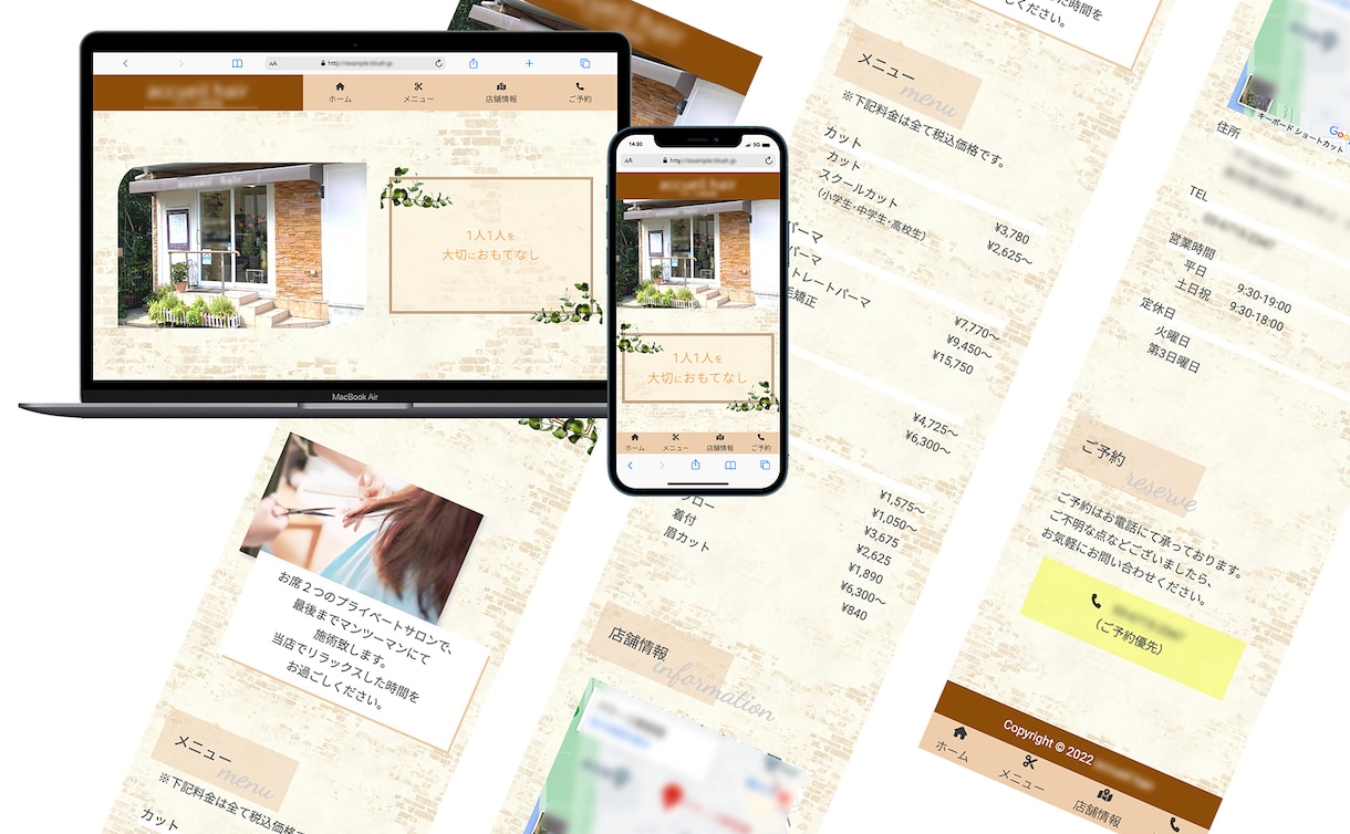 HTML/CSSをメインに コーディングします 丁寧なコーディング お任せください! イメージ2