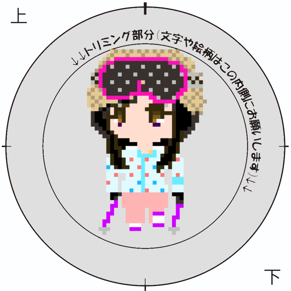 ドット絵のキャラクターなどの制作をします 商用利用可 ドット絵でミニキャラ制作 イメージ2