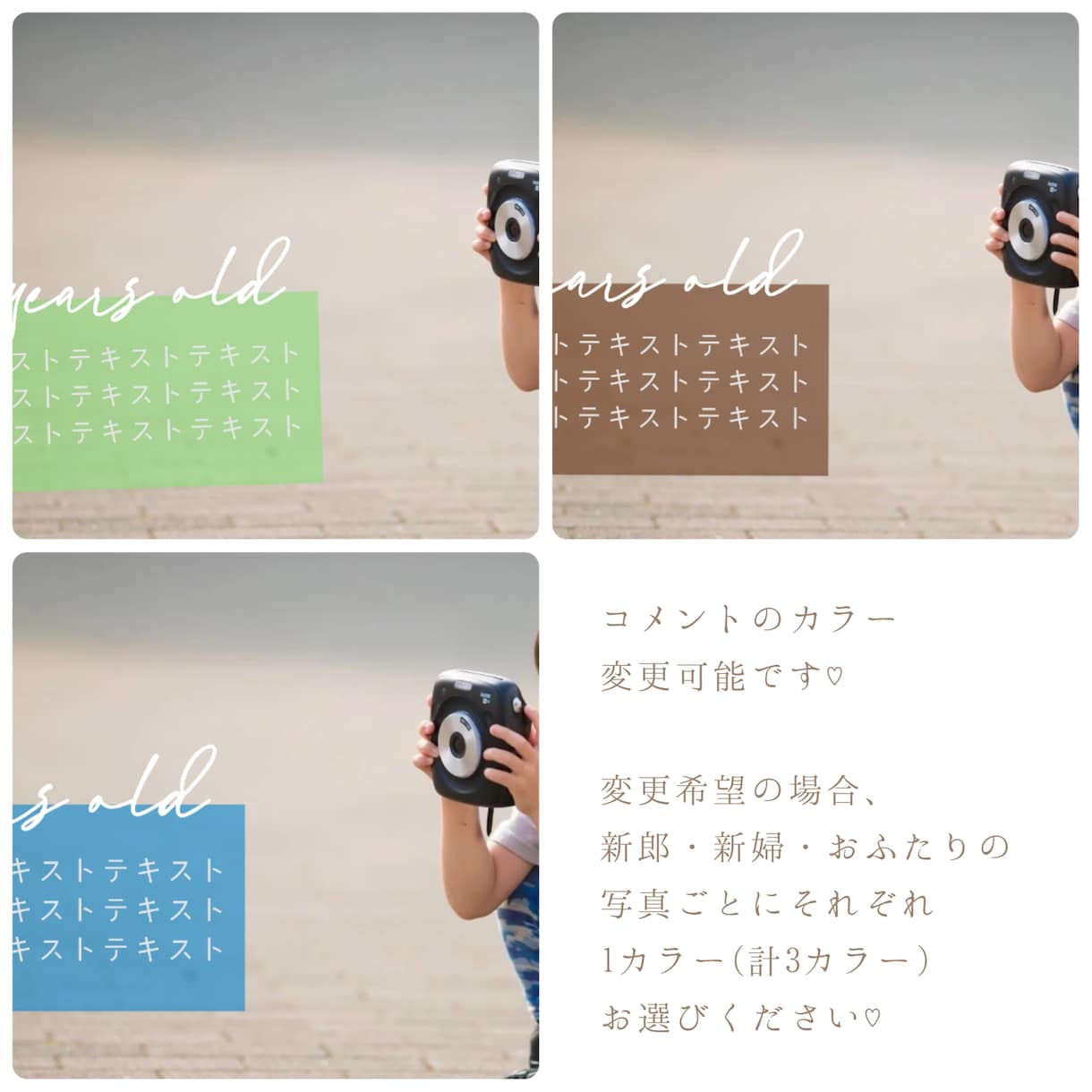 かわいくておしゃれ♡プロフィールムービー作成します 土日祝対応可能！結婚式のプロフィールムービー作成します！ イメージ2