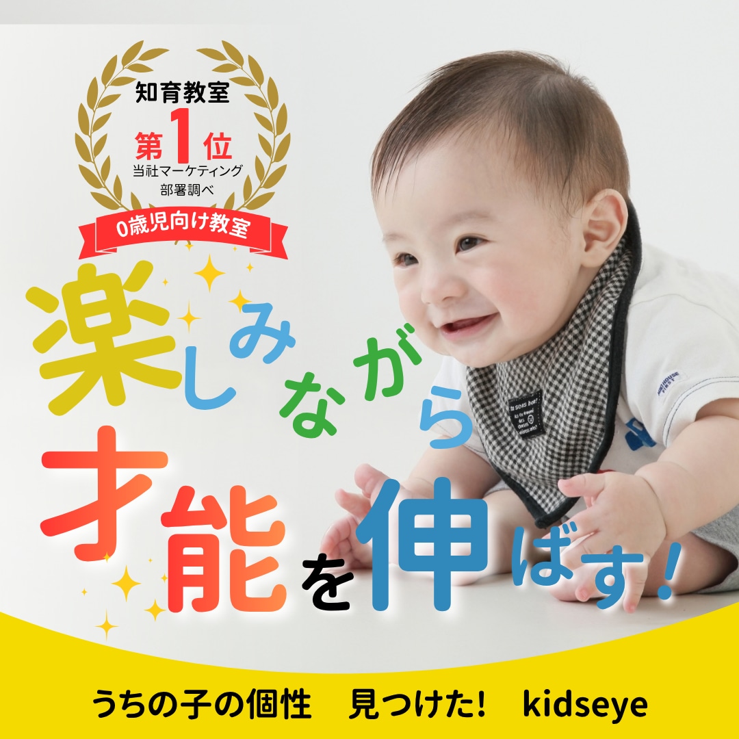 女性の目を引くバナー、ヘッダーWeb画像作成します 女性向け　集客UP！ポチりたくなるデザイン！ イメージ7
