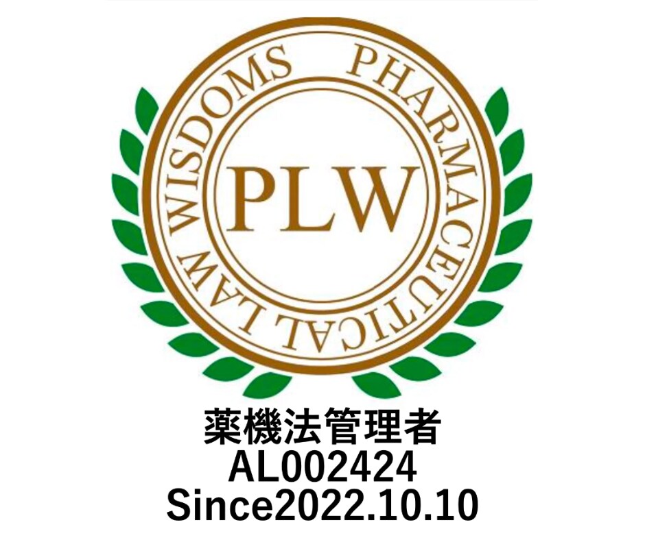 医療専門Webライターが歯科関連記事を執筆します 【歯科医院・歯医者様向け】難解な歯科の症例・疾患記事対応◎ イメージ9