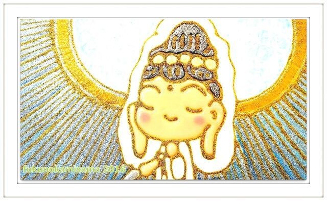 恋愛　独りで悩まないで！全力で鑑定致します 一番、幸せであり　一番、辛いのが　「恋愛」です イメージ1