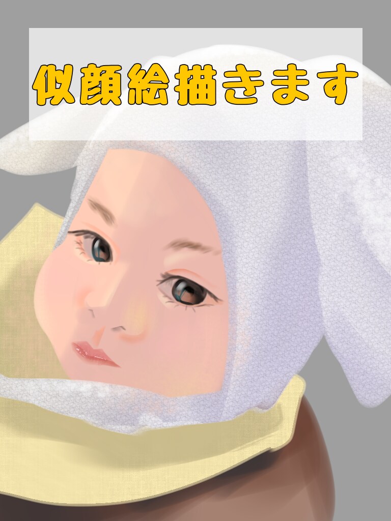お写真を元に印象的な似顔絵描きます あなたの写真をイラストにします！リアル寄り／アニメ風OK！ イメージ1