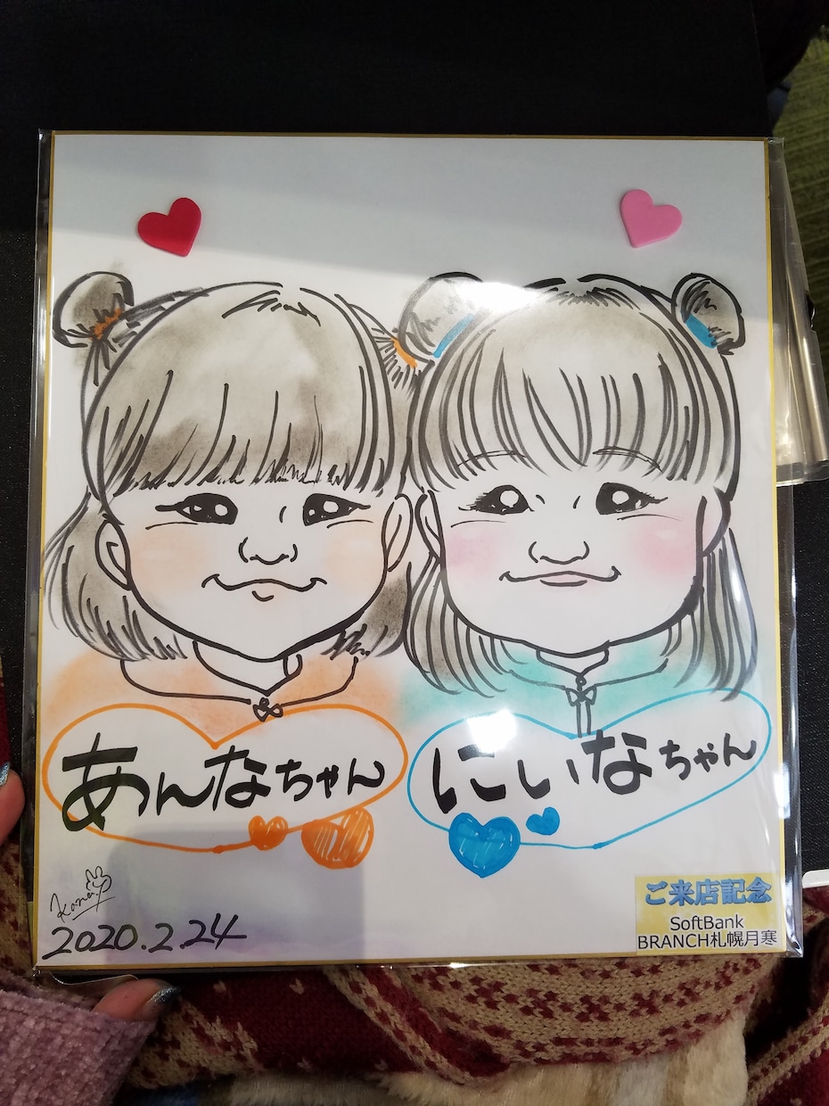 似顔絵作成致します ご家族さまなど大切な方の似顔絵作製！ほっこりやわらかタッチ イメージ8