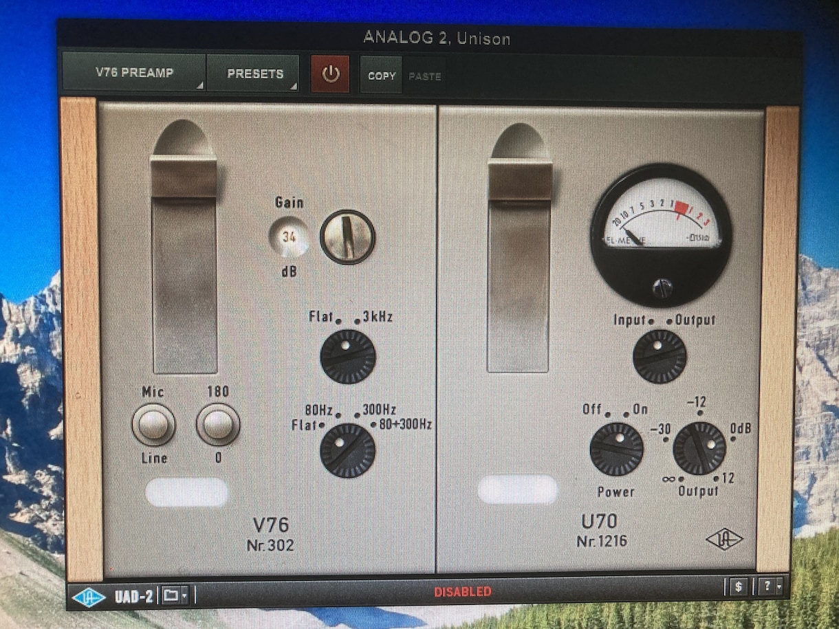 あなたの歌声を更に良くします あなたの歌声にヴィンテージのプラグインを通します。 イメージ4
