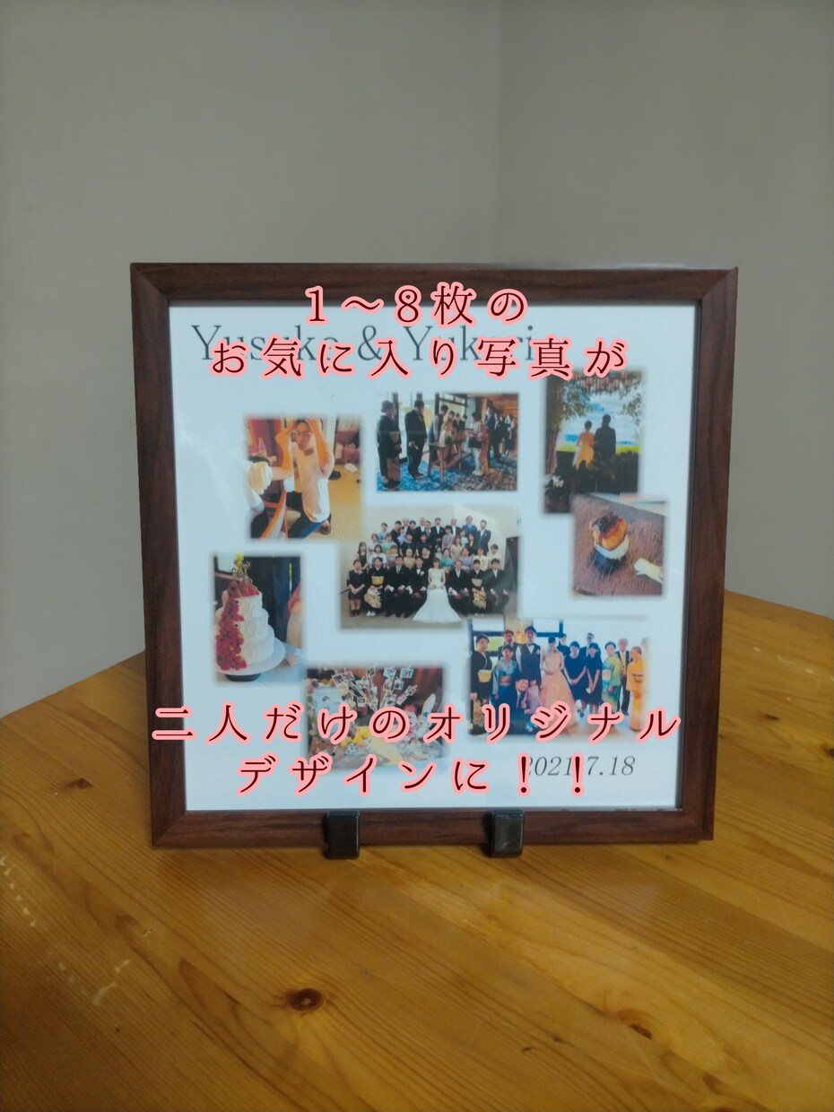手作り感ある可愛らしいオープニングムービー作ります DVD1枚、送料込み！明るい気持ちになれる結婚式ムービーです イメージ3