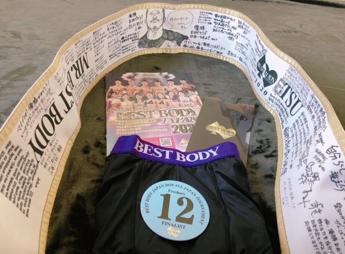 ダイエット、筋力トレーニング、食事指導相談承ります チャットにて10往復のプランです イメージ2