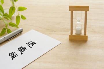 退職を検討されている方、サポート致します 新たなスタートを切りたい方、資金が必要ですよね？ イメージ1
