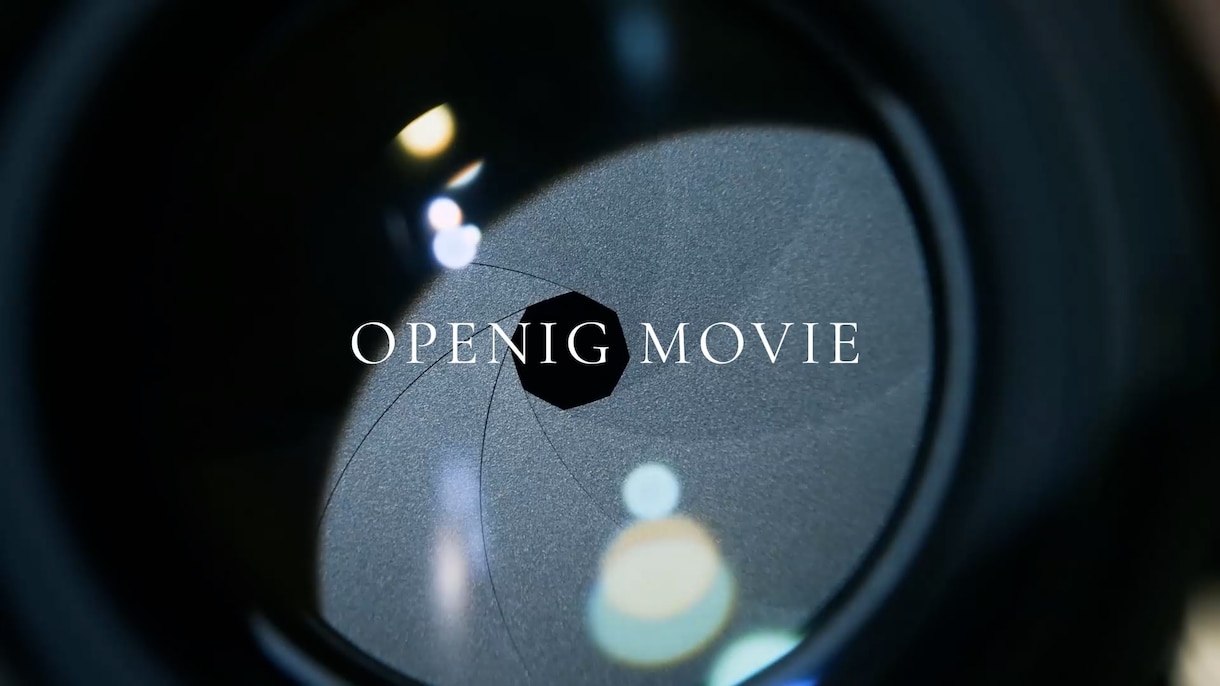 ゲストが魅了されるオープニングムービー制作します 大切な一日の"はじまり"を、映画のワンシーンのように。 イメージ1
