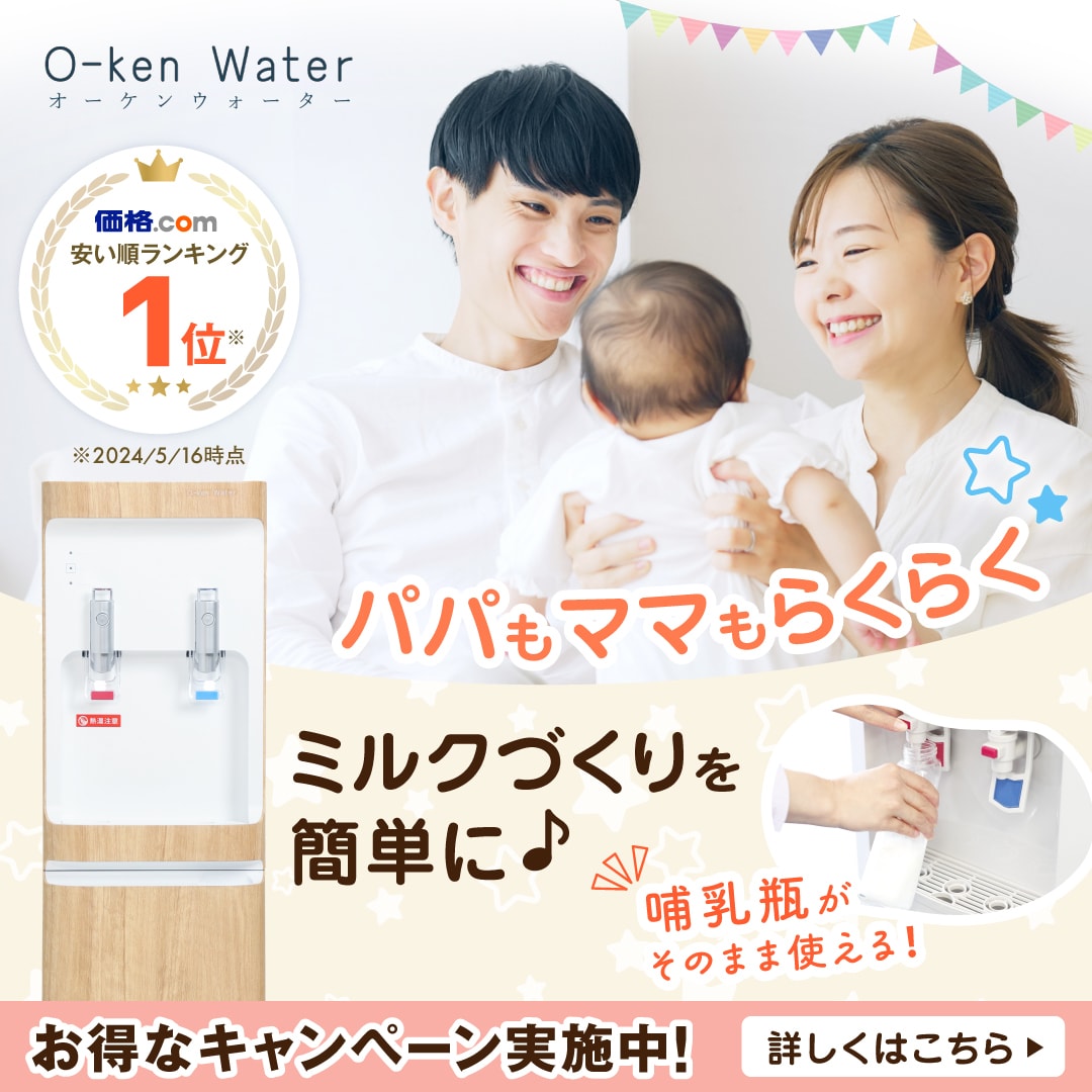 集客・売り上げにつながるバナーをプロが制作します 広告・SNS・ECなど訴求力のあるバナー制作 イメージ2