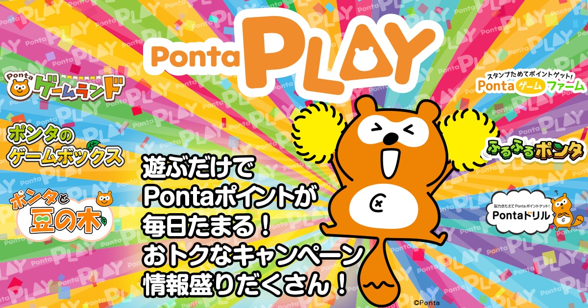 ネーミング20案考えます ヤフーやリクルート、Pontaなど実績多数。広告賞受賞歴あり イメージ2