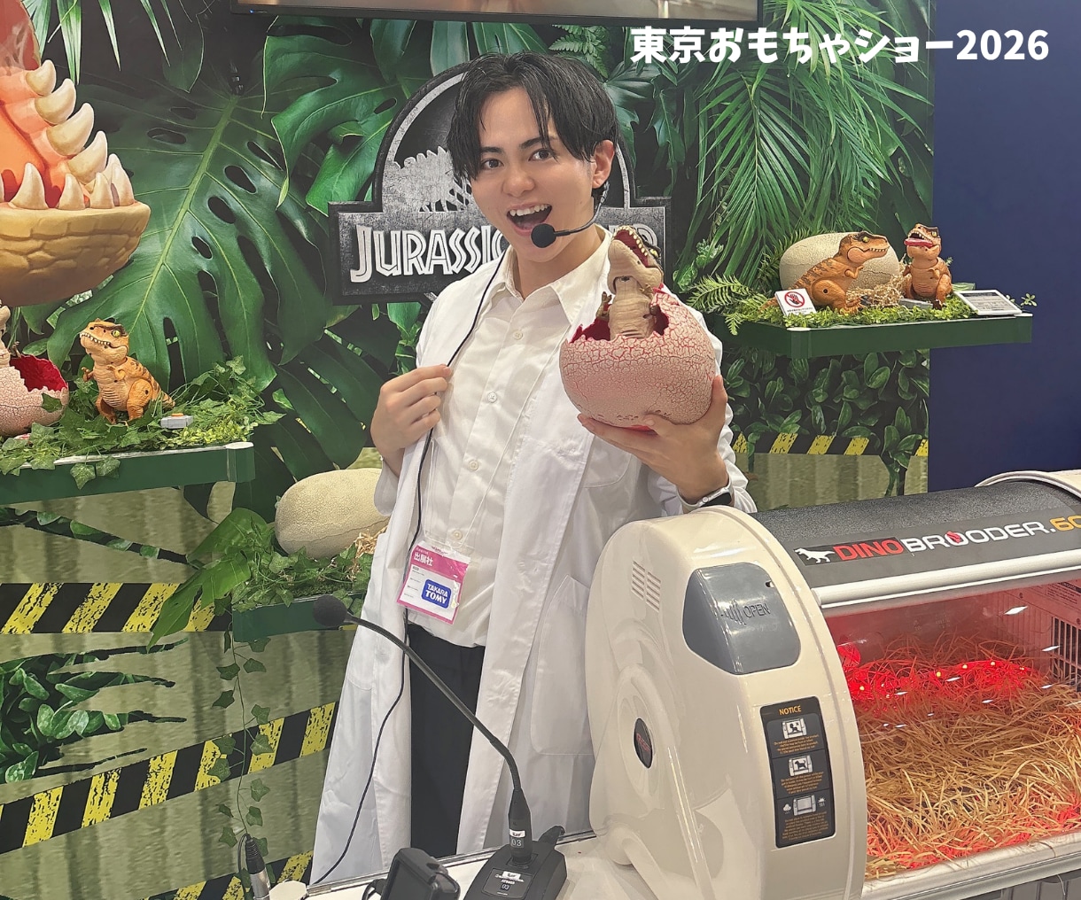 イベントMC！エネルギッシュに盛り上げます 非日常を、言葉と空気で届けます。 イメージ2