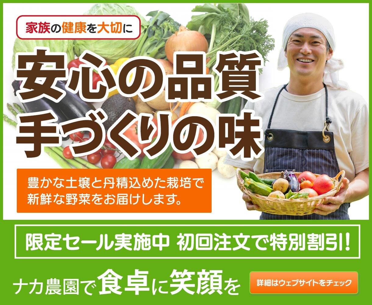 修正無制限！1500円でバナー作成します 全サイズ、文字だけでもOK！各種web画像作成します！ イメージ4