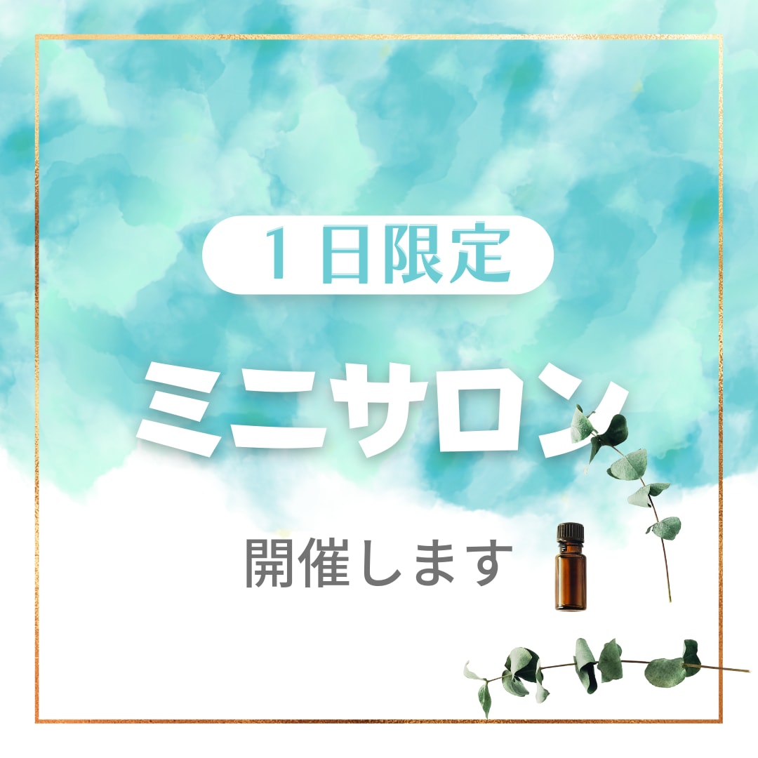 Instagramの投稿画像作成します 目をひく投稿画像でイベント集客 商品アピールお手伝いします イメージ5