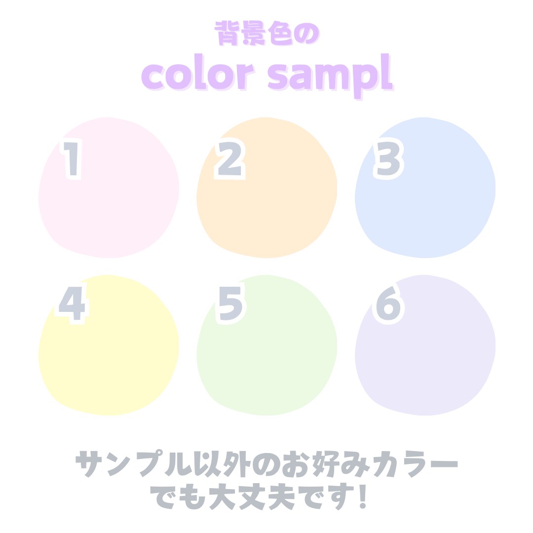 女性のかわいいイラストアイコンをお描きします 【上半身限定】表情差分４パターン付！72時間以内納品確約！ イメージ5