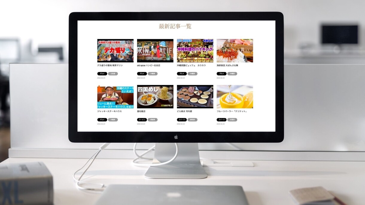 あなたの旅行関連動画をサイトに載せます もっとたくさんの人に動画を観てもらいたい！というあなたに イメージ1