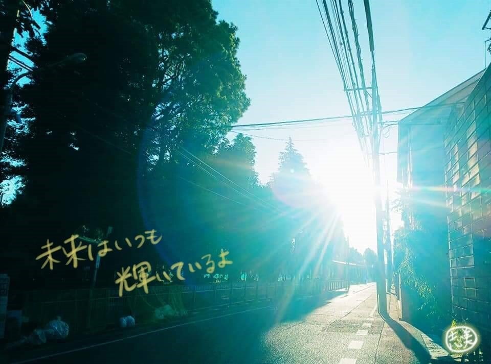限定価格！あなたに寄り添います オープンハート！本当のあなたを引き出します✨ イメージ3