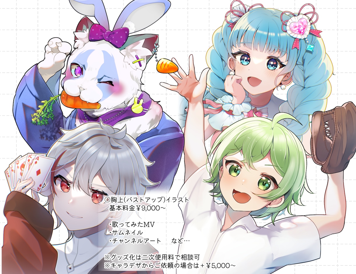 VTuber活動に◎キャライラストをお描きします アイコン/歌ってみた/Live2Dモデル/キャラデザ制作可◎ イメージ6