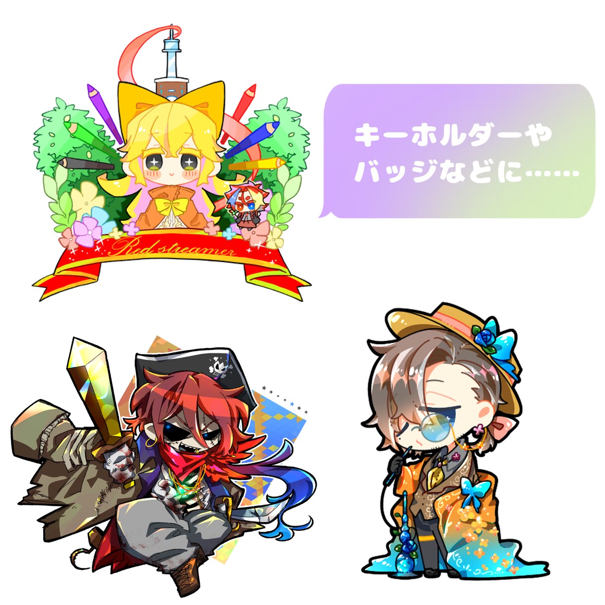 イラスト制作致します ✨配信用、グッズ用、個人用など様々な用途に✨ イメージ6