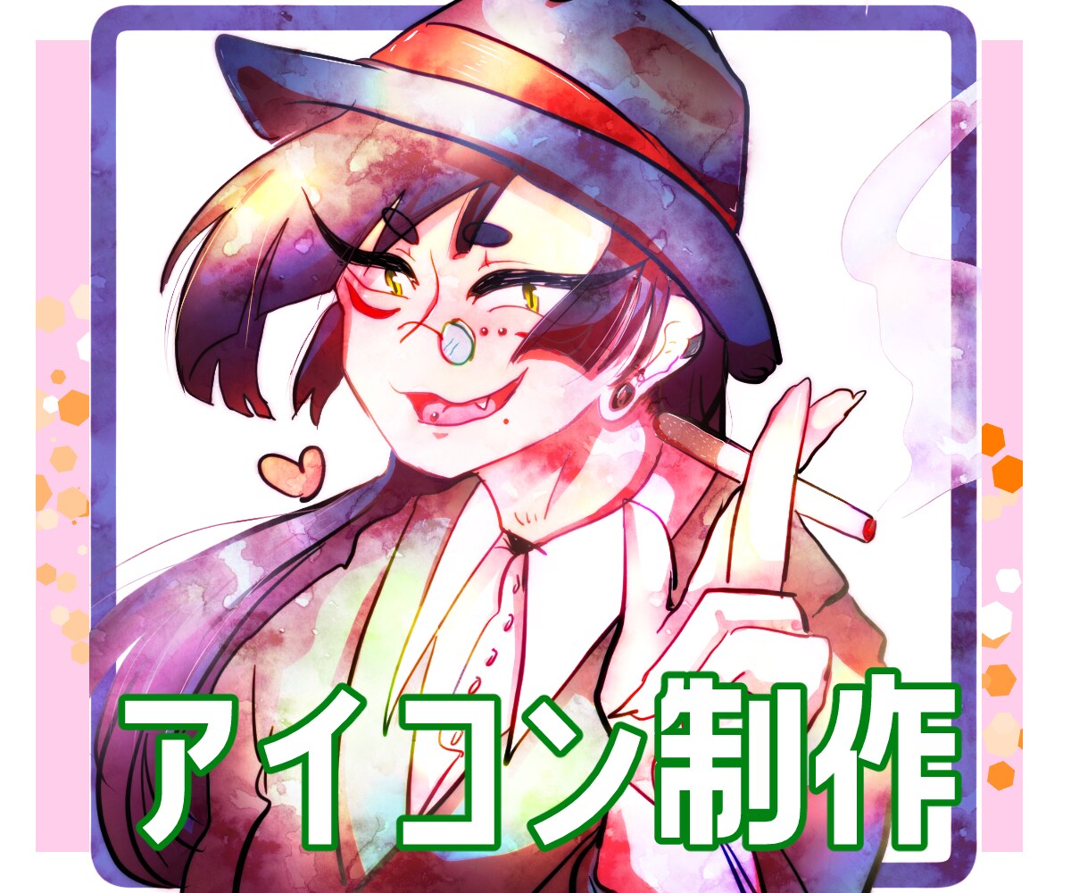 魅力的なアイコン描きます 自分だけのアイコンで目を引きましょう！ イメージ1